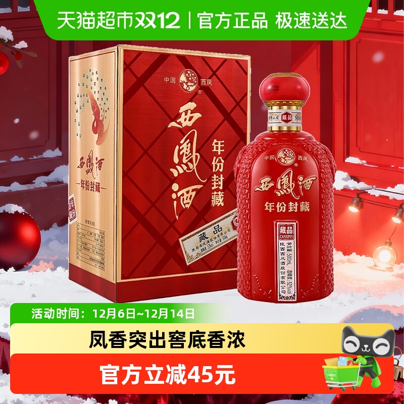 Żݡݷ Ʒ52ȷͰ׾500ml*1 49.9Ԫ