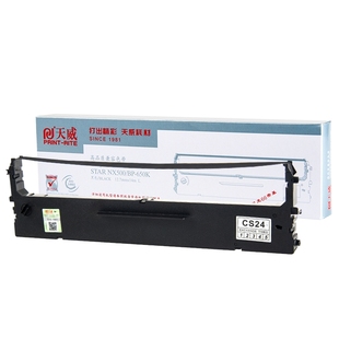 天威适用STAR实达NX500色带架BP750K BP650K 650KII BP700K ZY10 NX1870 NX710  NX780 NX2400 CS24