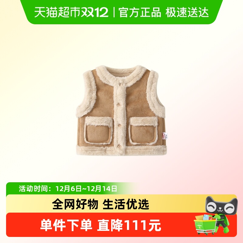 VOONLIE/凡猎冬季马甲