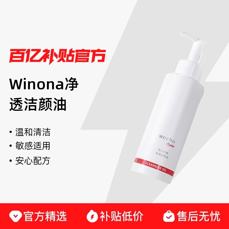 150ml ޱŵ���������ð���жױ��    75Ԫ