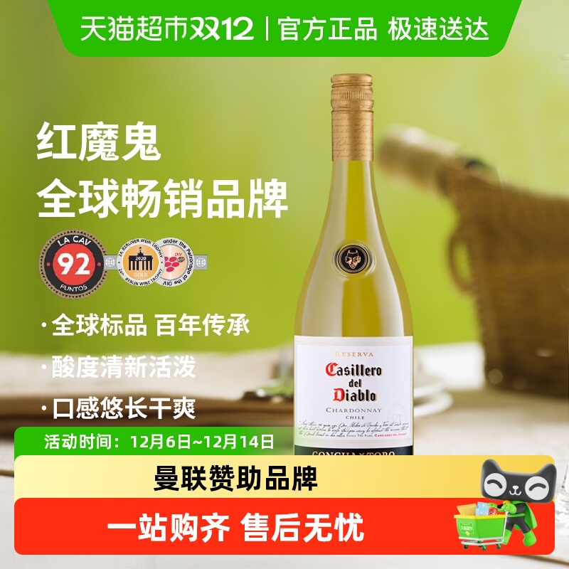 ԭƿڸ¶ħϵϼɰѾ 54Ԫ