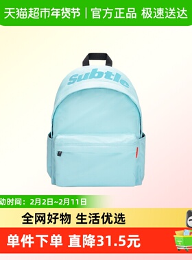 Subtle（绳网袋蓬）木檐 双肩包