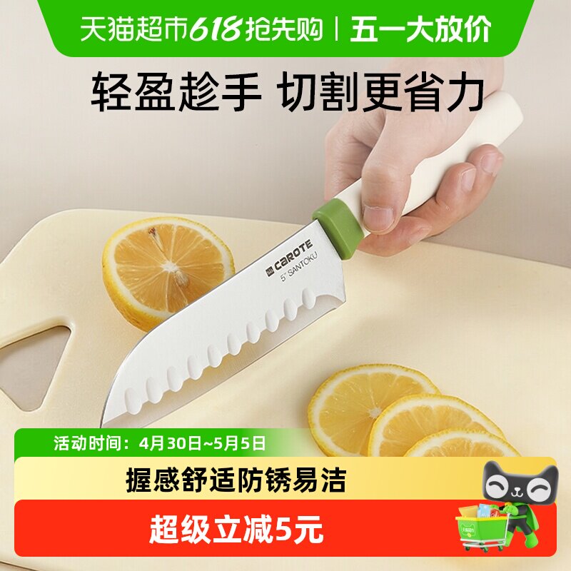 �����ز���ֲ˵�����ʡ��70�� 11cm 5Ӣ�����µ� 12.2cm  10.34Ԫ(����������88VIP 95��)