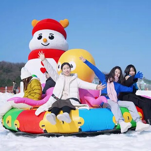 [茅山森林世界-大门票+滑雪（活动）]茅山森林世界滑雪活动套票（2日2次入园+单日滑雪）