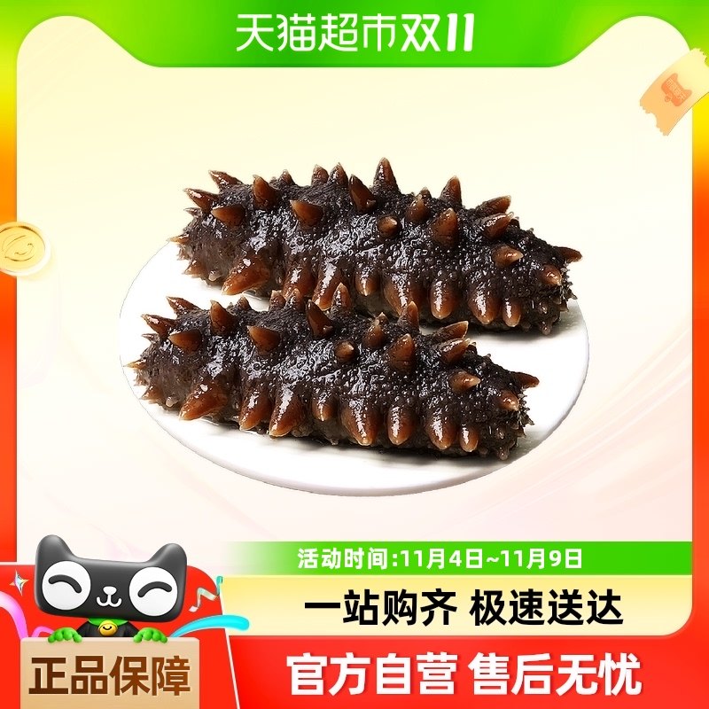 ������Ʒ��ʳ���δ����ʻ�̲�500g*2����24-40ֻ�����̲θɻ�