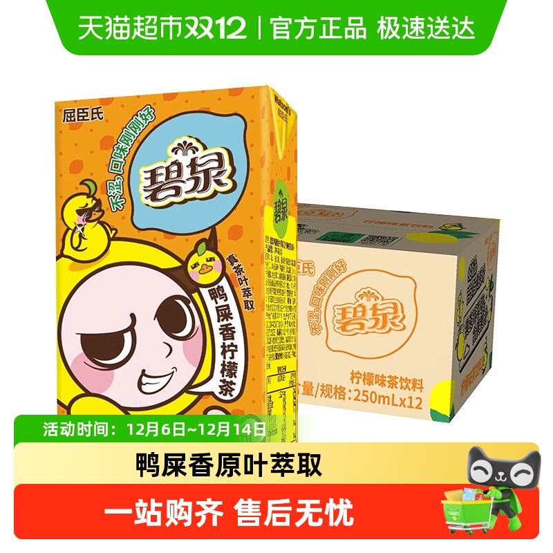 ζѡϱȪѼʺʲϹ֭άC