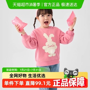 卡通兔子甜美圆领套头上衣 巴拉巴拉儿童卫衣女童女宝春秋新款
