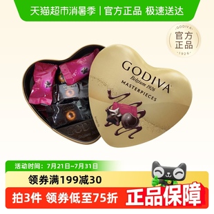 歌帝梵心形巧克力礼盒12颗过年喜糖零食礼品伴手礼送女友 GODIVA