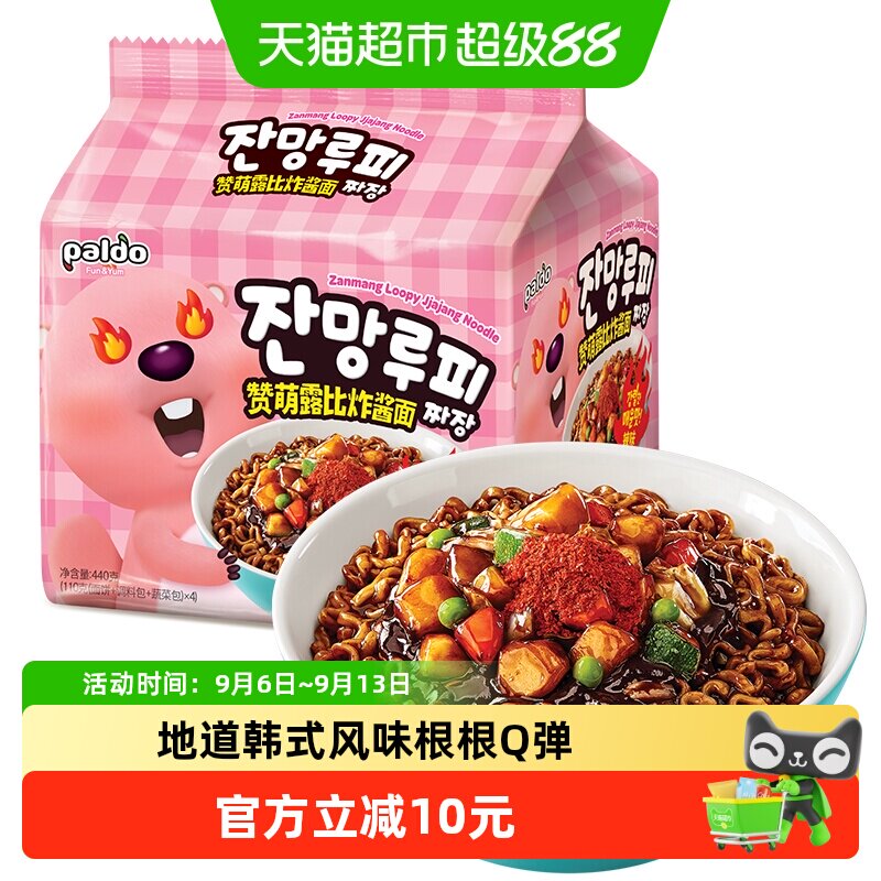 PALDO韩式劲辣炸酱面110簇*4袋图片