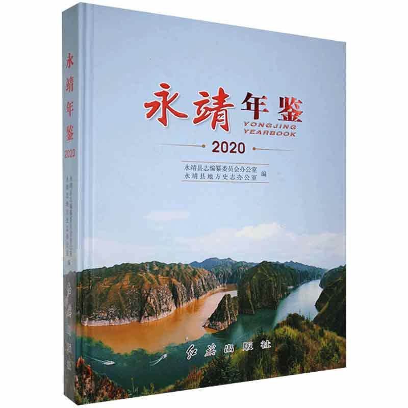 新华书店正版 马列主义