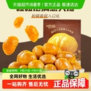 ：三只松鼠燕山甘栗仁板栗量贩装板栗仁坚果