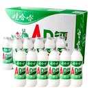 箱装 娃哈哈AD钙奶 24瓶含乳儿童饮料 100g 塑膜随机发货