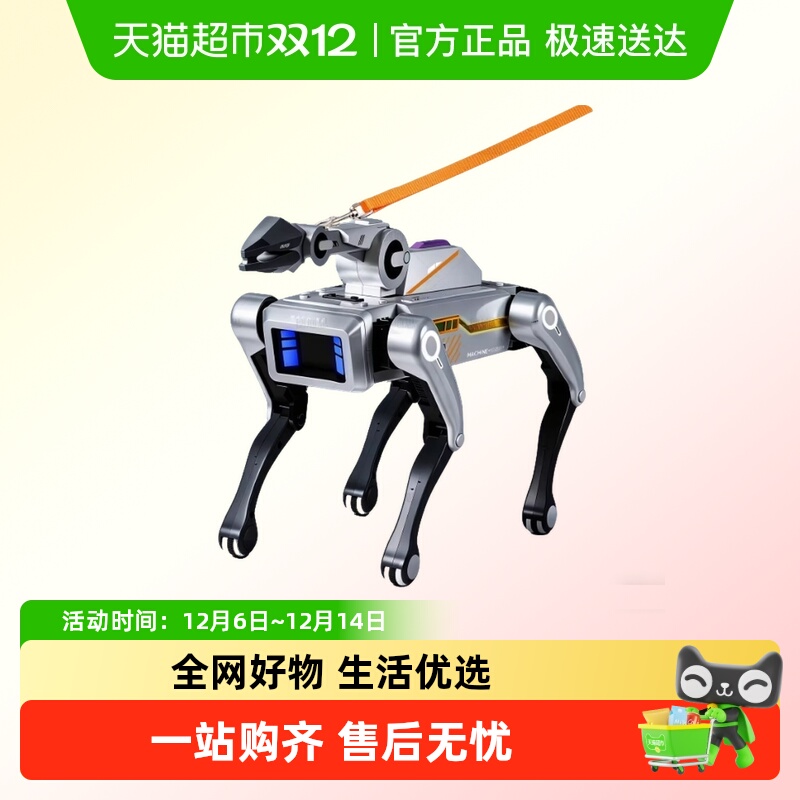 穗迪思生日礼物新款益智3到6岁