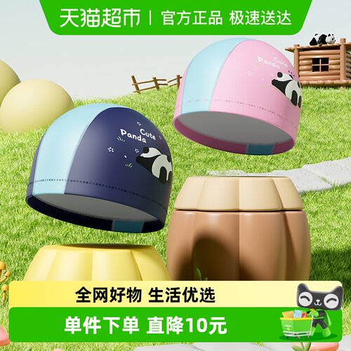 361长发不勒头游泳帽