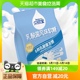 袋QQ酸奶糖情人节儿童节营养糖果零食品 贝欧宝乳酸菌软糖270g