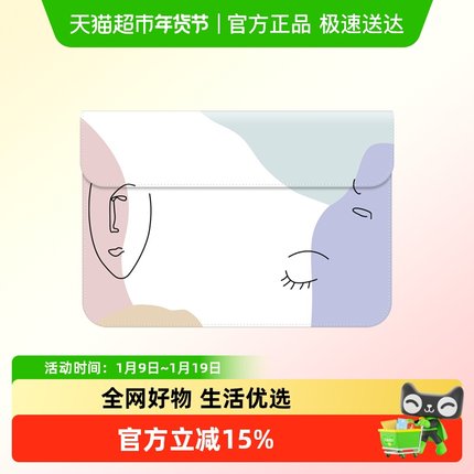 笔记本电脑包内胆包女13/14英寸适用联想华为苹果保护套收纳包