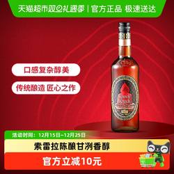 奥兰小红帽雪莉桶白兰地西班牙原瓶进口
