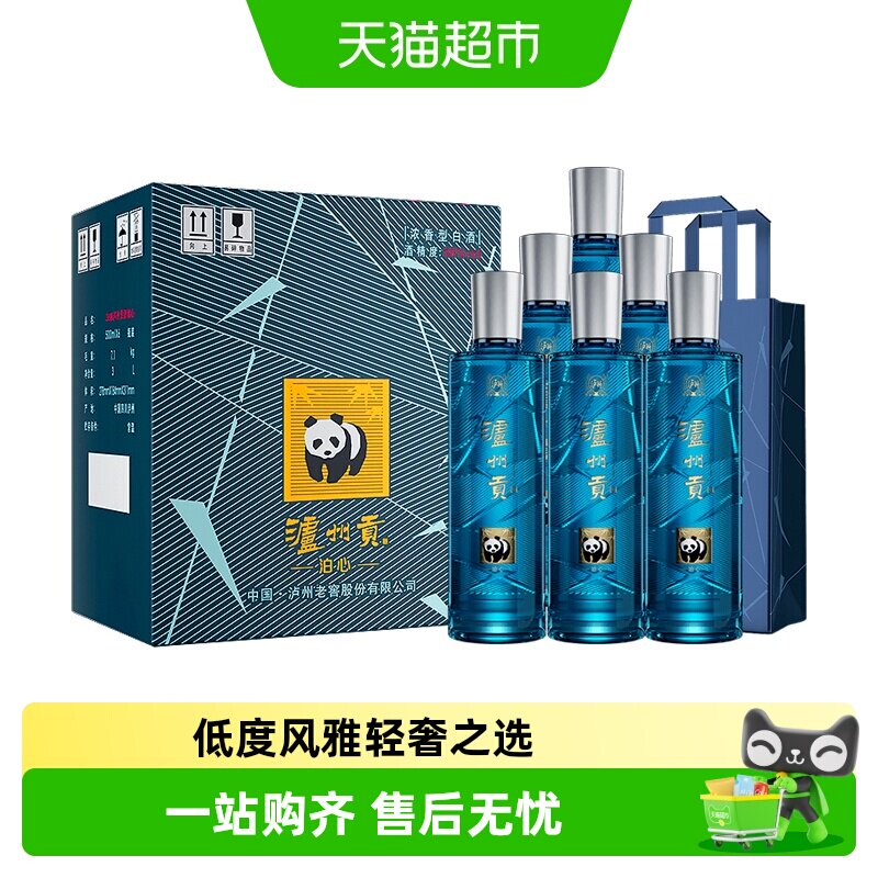 泸州老窖泸州贡38度纯粮送礼