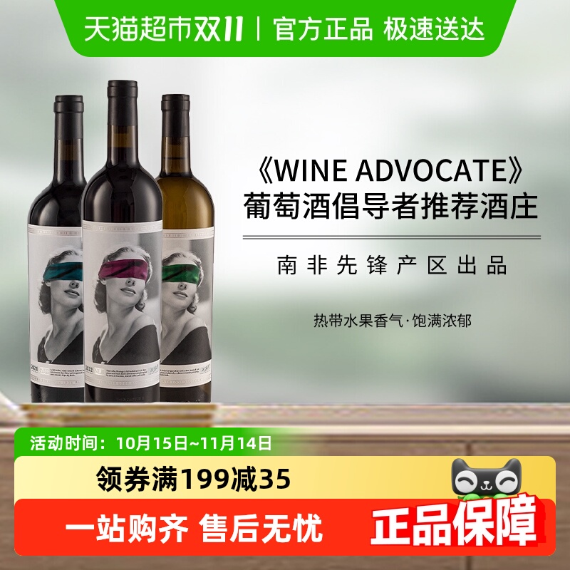 Ϸԭװҳ˼ϼƤŵɺƺϼ