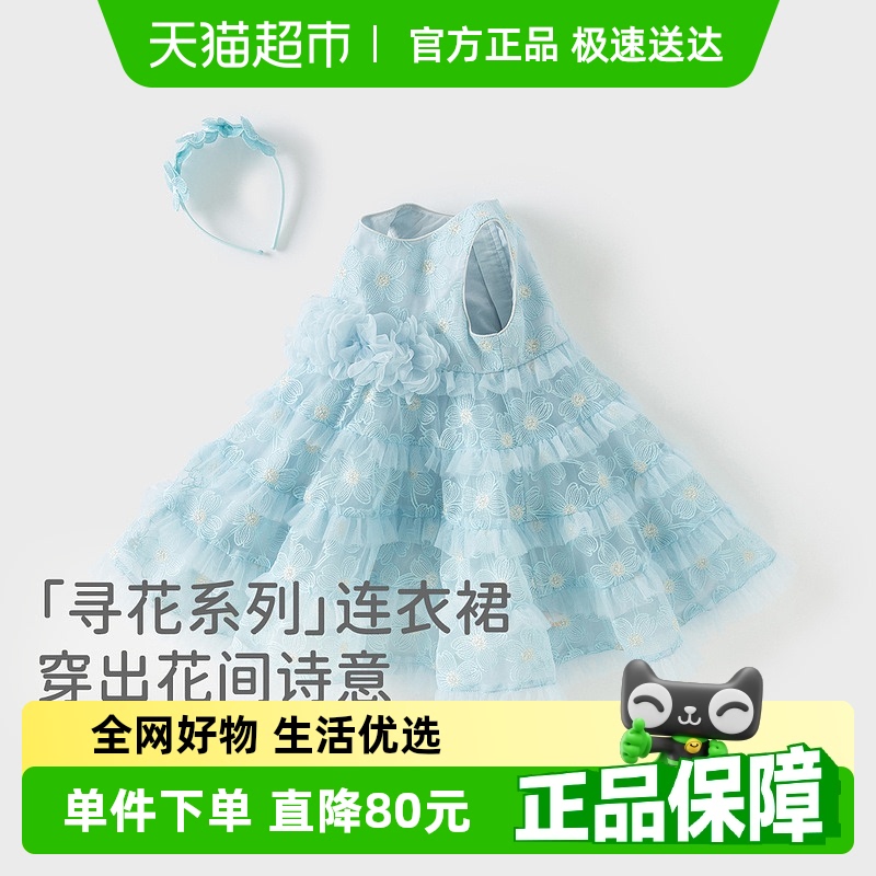 戴维贝拉女童连衣裙儿童洋气裙子