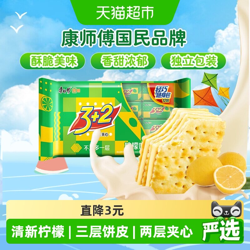 //img.alicdn.com/bao/uploaded/i2/6000000007769/O1CN01obZiHk27GGBoagacL_!!6000000007769-0-sm.jpg