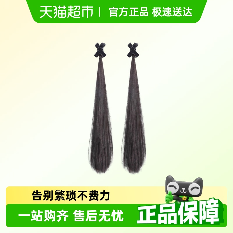 双马尾蝴蝶结长辫子假发精灵耳