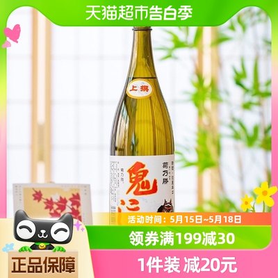 菊乃胜鬼运上选日式清酒1.8L×1瓶