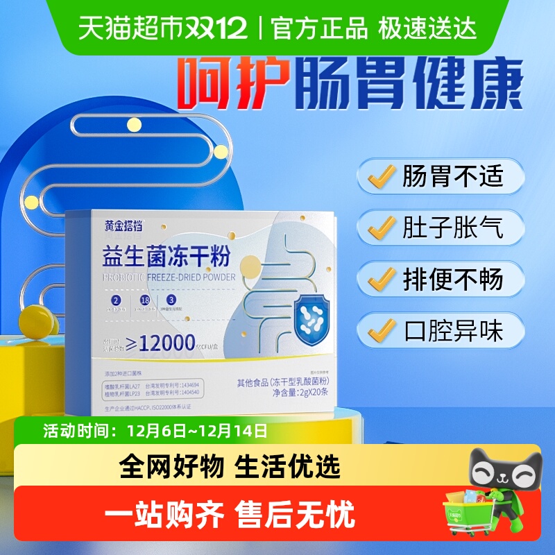 ƽɷ۵ǻ˳˶ͯ㳦θٷƷ