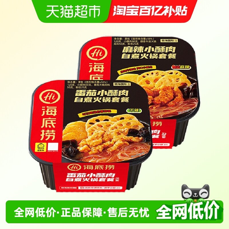 ���������Ȼ������С����275g����С����275g���󷽱�����С��� 26.91Ԫ