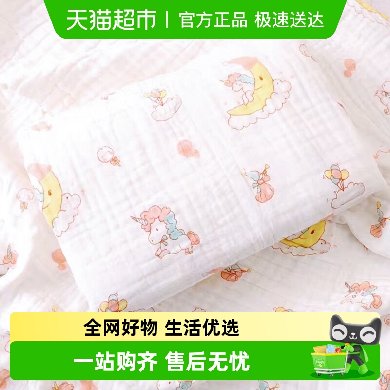 婴儿浴巾纯棉纱布超柔吸水新生儿盖毯初生宝宝洗澡包被儿童毛巾被