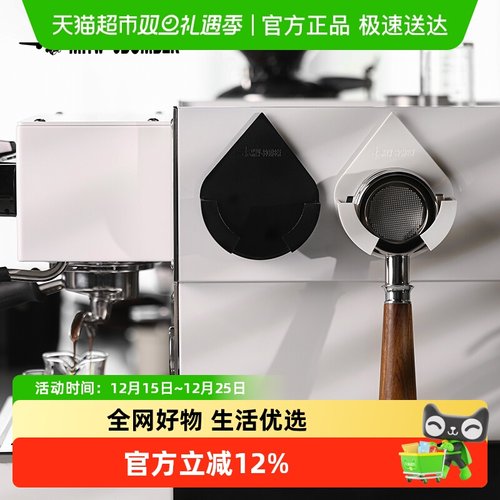 轰炸机咖啡手柄挂架适配51-58mm