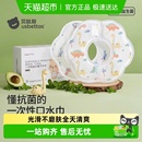 贝肽斯益生菌一次性口水巾7A抗菌婴儿宝宝围嘴新生儿童防水围兜