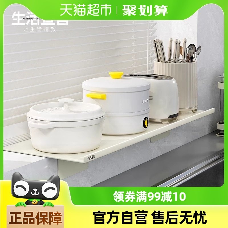 �������Դ�̨�ӳ������̨��ӿ�������������״��ߴ������ɼ�