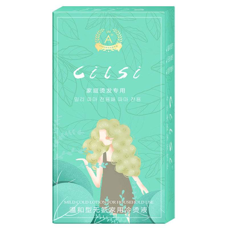 螺丝烫头发家用冷烫水螺旋烫蓬松冷烫精羊毛小卷不伤发烫发药剂