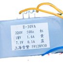 220V转18V 电子秤仪表显示测重 30VA电源变压器 7.5V 0.1A 1.6A