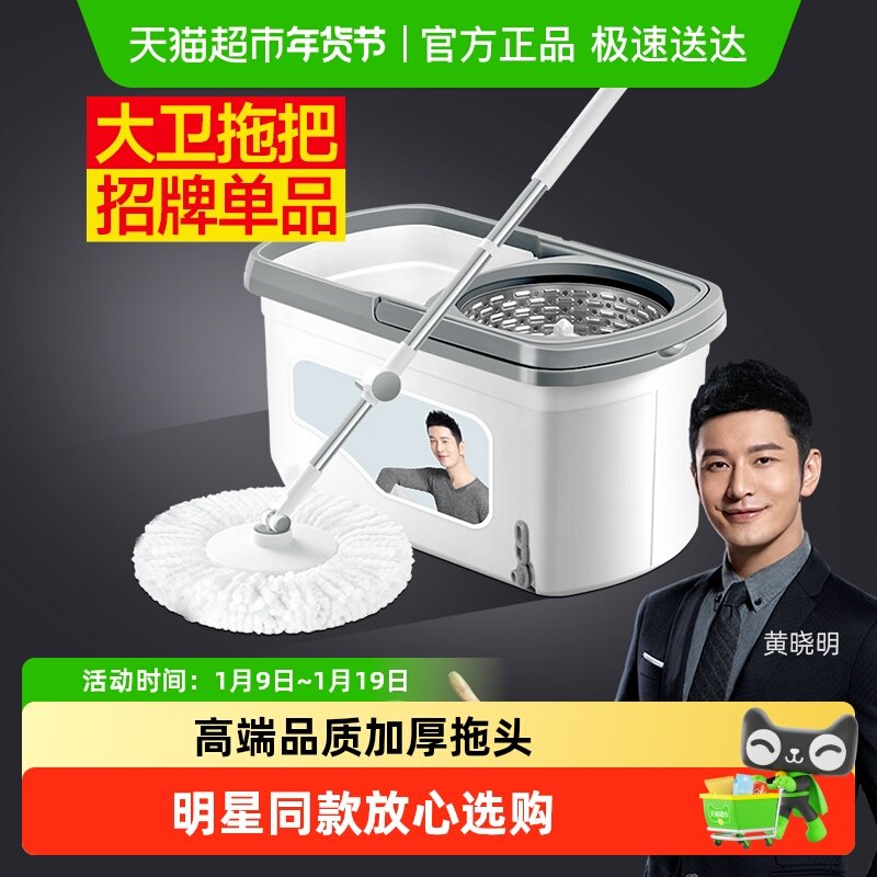 ����2025�¿���ת�ϰѼ���һ�Ͼ�����ϴ˦�ɿɲ�ж��ˮ����ˮȥ�� 109.16Ԫ(��88VIP 95��)