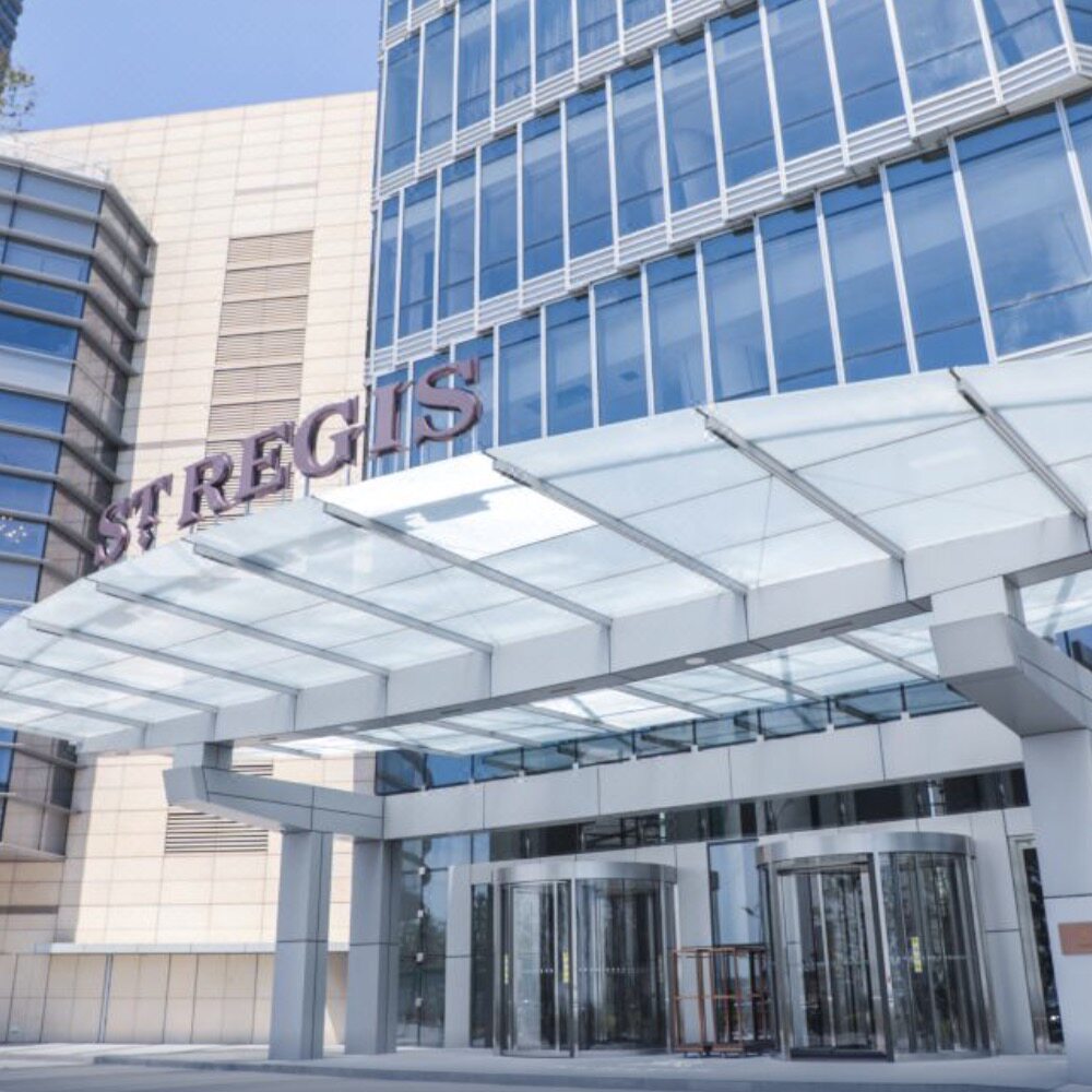 青岛瑞吉酒店代订 团购套餐预订住宿