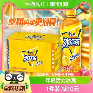 康师傅冰红茶500ml*15瓶饮料整箱