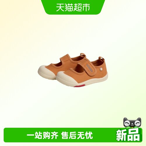 TOPSTAR春季透气宝宝软底帆布鞋