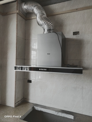 海尔CXW-200-E900T2S怎么样用后两周说感受内幕？