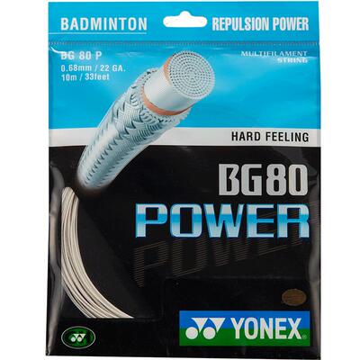 yonex尤尼克斯官网yy羽毛球拍线