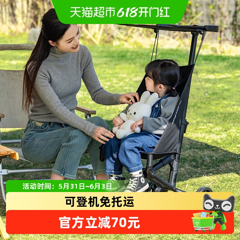 小虎子新款铝合金轻便折叠婴儿手推车简易可登机口袋遛娃推车T18