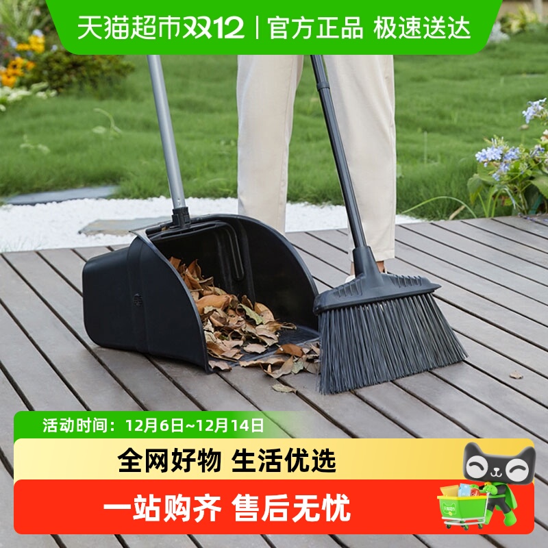 妍林庭院大扫把家用户外清洁工具