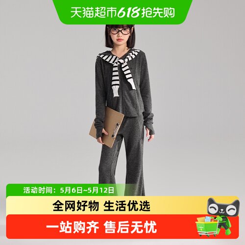 植木运动套装休闲儿童女童套装
