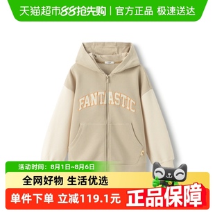 巴拉巴拉童装 中大童华夫格连帽甜美上衣 儿童外套女童秋装 新款
