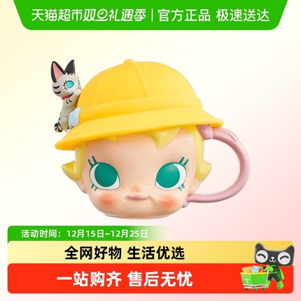 POPMART泡泡玛特Baby Molly喵趣横生系列大头陶瓷杯潮流周边