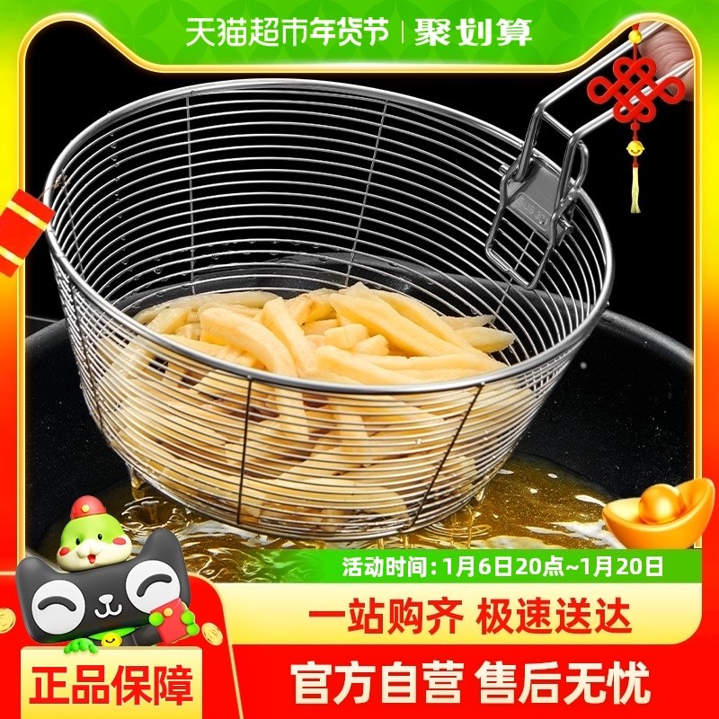 �ֵ°ٻ���ը��304�����©����������ը����ɸ��������������