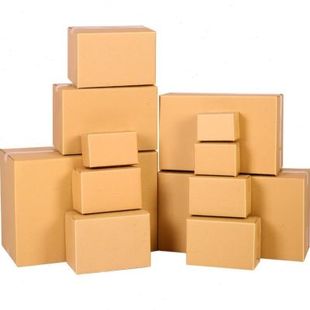 邮政纸箱12号包装 厂新款 盒快递打包搬家箱子半高纸盒收纳定做新