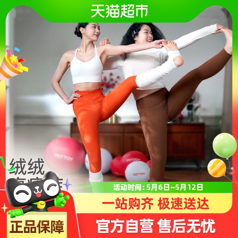 yottoyݿŮ٤ĥëshou⴩79Ԫ
