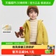 巴拉巴拉童装 上衣秋冬三防保暖 儿童外套宝宝棉服女童男童新款